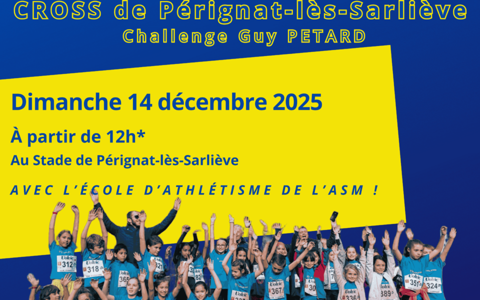 14 Décembre 2025 : cross de Pérignat-lès-Sarliève