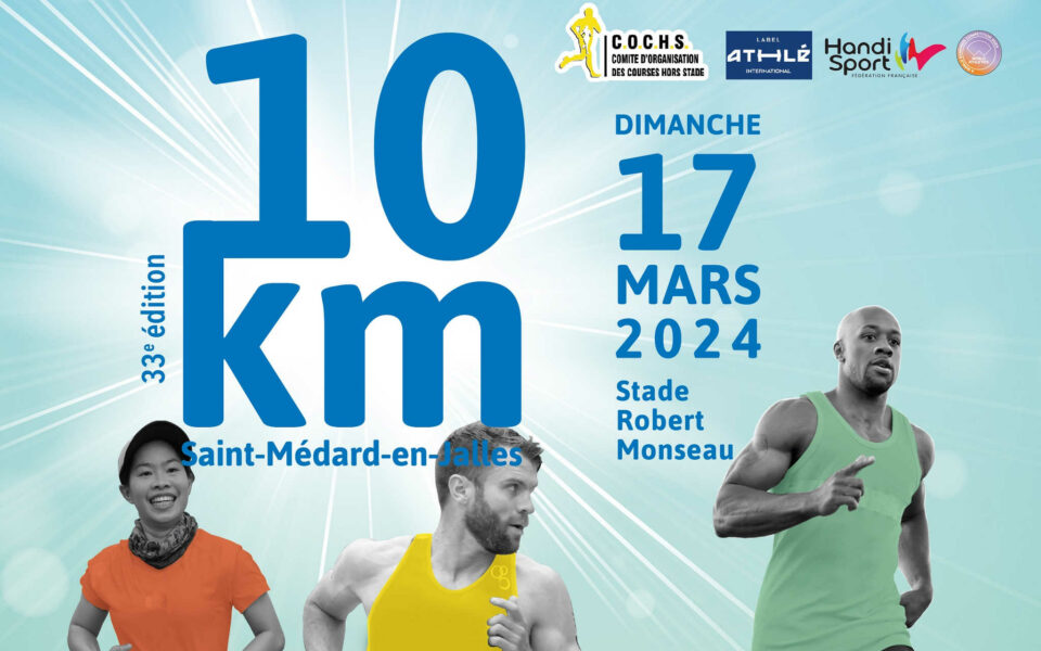 2 asémistes aux Championnats de France Handisport 10 Km 2024 !
