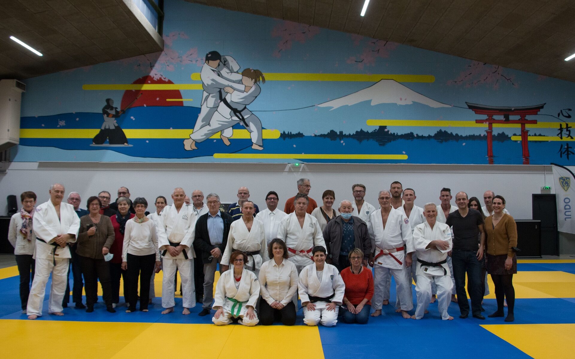 Inauguration du Dojo de l’ASM