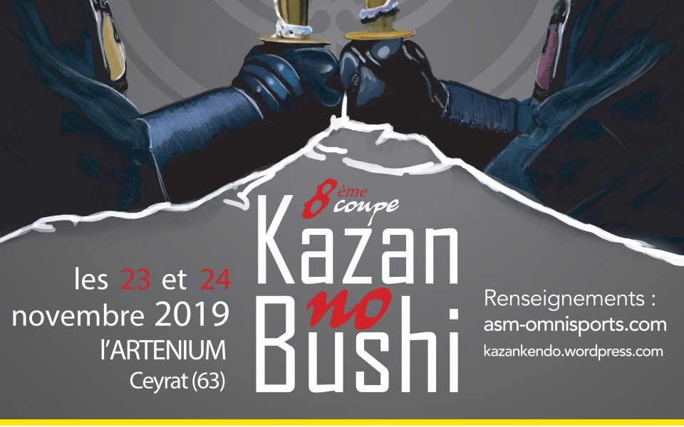 8e Coupe Kazan no Bushi