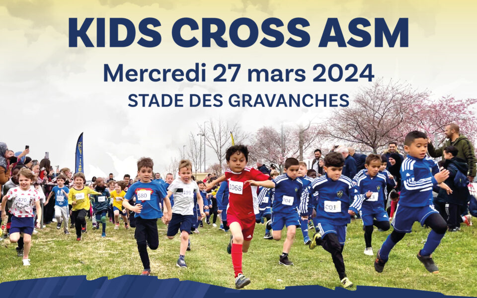 Kids Cross ASM 2024 : mercredi 27 mars aux Gravanches