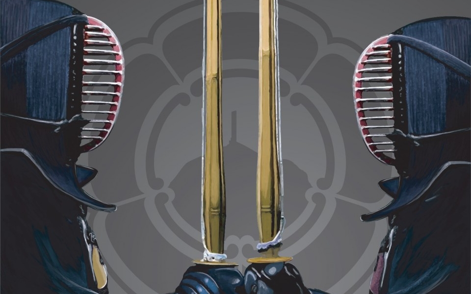 9ème Coupe Kazan no Bushi