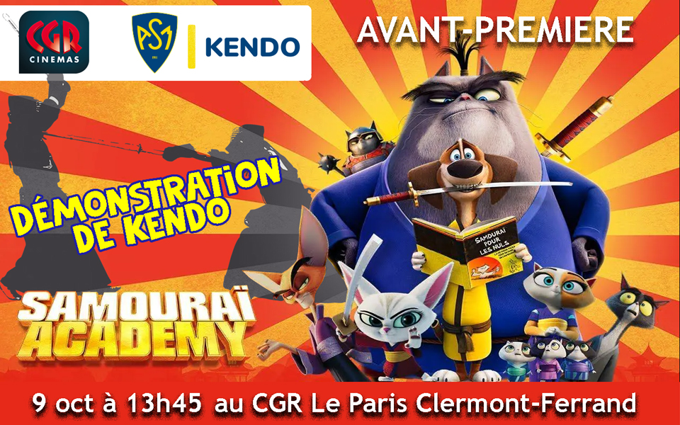 Avant-Première du film Samouraï Academy avec l'ASM Kendo