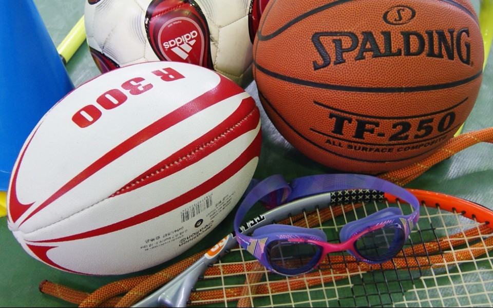 Stages Multisports Noël 2021 : top départ pour les inscriptions !