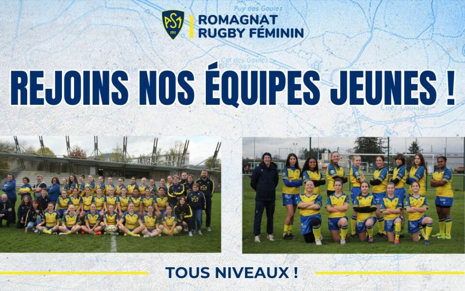 Rejoins nos équipes jeunes !
