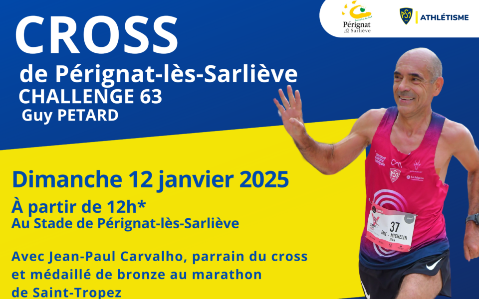 Cross de Pérignat-lès-Sarliève dimanche 12 janvier 2025 !