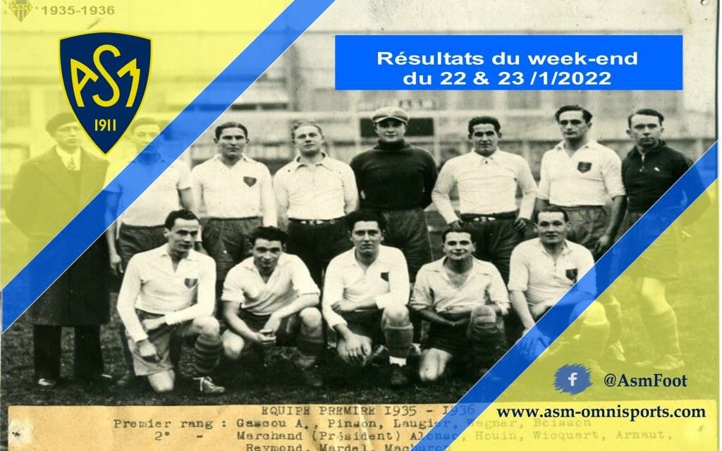 ASM FOOTBALL : RÉSULTATS DU WEEK-END DU 22 & 23 JANVIER 2022