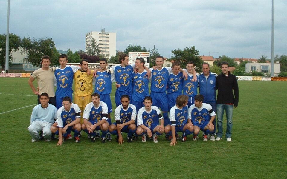 1er tour de Coupe de France : J-6 avant l'entrée en lice de nos U20